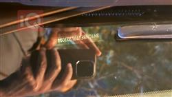 نيسان فيرسا